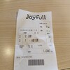 ジョイフル イオンタウン富雄南店