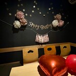 隠れ家個室 広島食材 五葉 - 誕生日、記念日に！飾り付けもお任せください