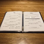 手打蕎麦 じゆうさん - メニュー