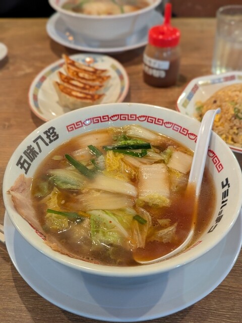 Gomi Hatchin Nagai Ten photo 4