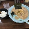 ネギチャンラーメン
