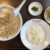 杭州飯店