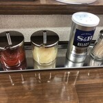 ネギチャンラーメン - 