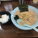 ネギチャンラーメン - ネギラーメン、ライス小
