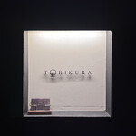 東京神楽坂 TORIKURA - 