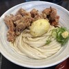 ザンギとうどんの専門店 一久