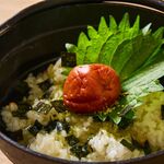 それゆけ!鶏ヤロー! - 