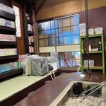 むめさん - 7番のお部屋は漫画がいっぱい