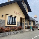 Coffee House Rocky - 