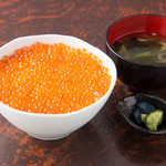 Mini salmon roe bowl