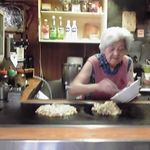 ２日目。お好みんを焼く婆ちゃん♪御自愛いただきたい・・・☆