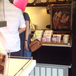 BON OKAWA 軽井沢チョコレートファクトリー - ソフトクリームも⤴︎