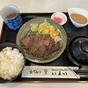 和風ステーキ&洋食の店 いまい