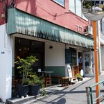 さんさき坂カフェ - 