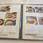 太平洋クラブ＆アソシエイツ益子コースレストラン - 