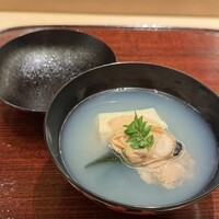 山﨑 - 