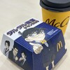 マクドナルド - ドリンク写真: