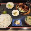 お食事処 まつや