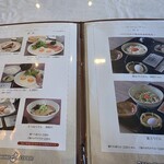 太平洋クラブ＆アソシエイツ益子コースレストラン - 