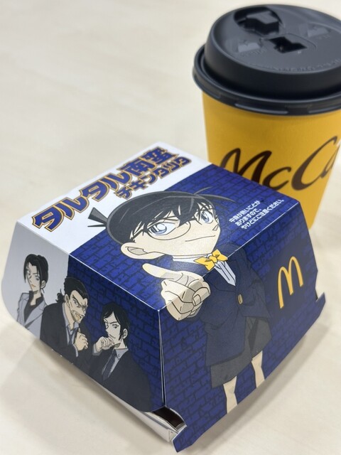 McDonald's Ai Emu Pi Biru Ten