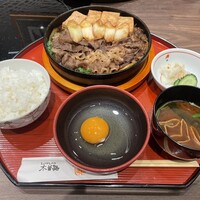 しゃぶしゃぶ・日本料理 木曽路 銀座５丁目店 - 