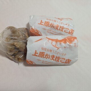 上原かまぼこ店_1