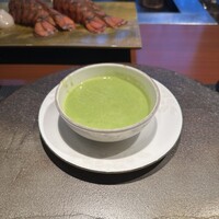 有馬 華暦 エクシブ有馬離宮 - 