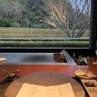 有馬 華暦 エクシブ有馬離宮 - 