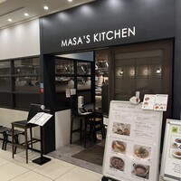 MASA'S KITCHEN 名古屋JRゲートタワー - 