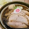 ラーメン 郷