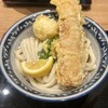 難波千日前 釜たけうどん 八重洲北口店