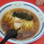 伊峡 - 