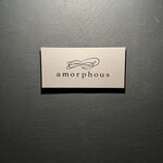 amorphous - 