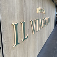 Osteria IL VIAGGIO - 