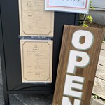 gragus - お昼のメニュー