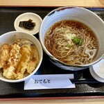 凜 - イカ天丼セット