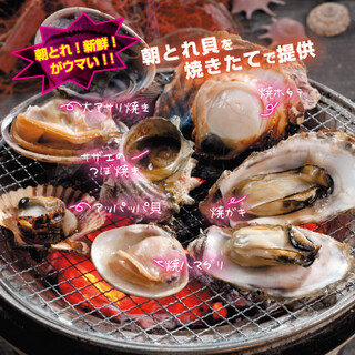 海鮮丼＆浜焼市場 海太郎のご予約 - 加茂/海鮮 | 食べログ