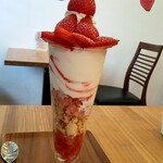 府中いちご狩り園 - 