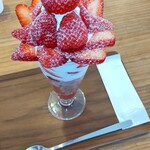 府中いちご狩り園 - 