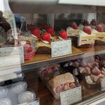 府中いちご狩り園 - 