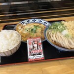 うどん 讃く - 