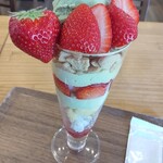 府中いちご狩り園 - 