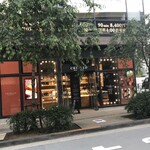 クリオロ 中目黒店 - 