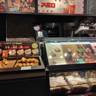 サンマルクカフェ_1