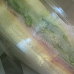 Honolulu Coffee Co. - サンドイッチ　ハム＆チーズ＄２．９９