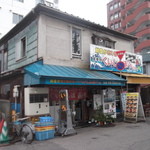 くいしんぼう函館 - くいしんぼう函館
