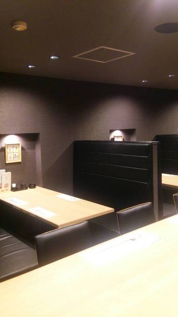 元（ゲン） - 帯広（居酒屋）の写真