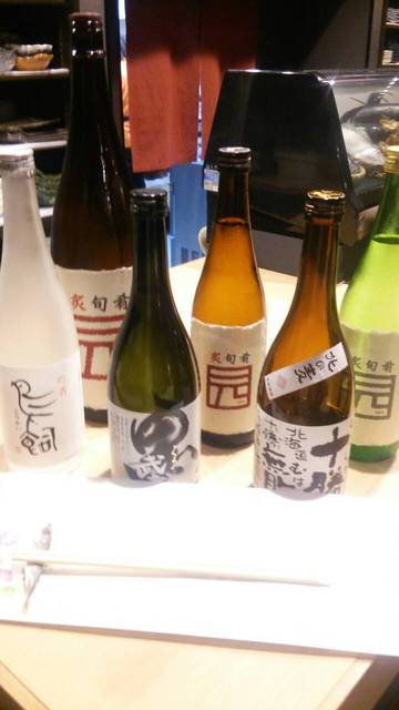 元（ゲン） - 帯広（居酒屋）の写真