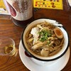 中華麺食堂 かなみ屋 女池上山店