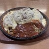 バンビーナ スパゲティレストラン